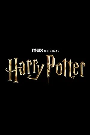 Сериал Гарри Поттер Постер 1,2,3 сезон
